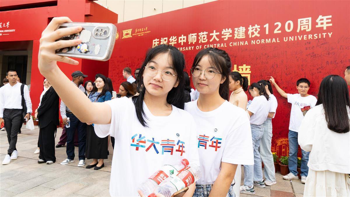 十博网站怎么进入